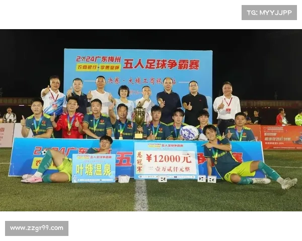 广州FC携手青年培养计划打造足球新未来,助力中国足球崛起 广州FC携手青年培养计划打造足球新未来,助力中国足球崛起
