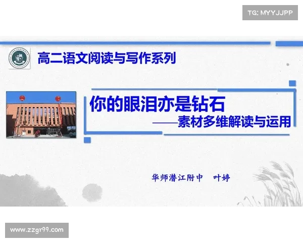 探索胆界的奥秘:从生理机制到临床治疗的多维解读与未来发展 探索胆界的奥秘:从生理机制到临床治疗的多维解读与未来发展